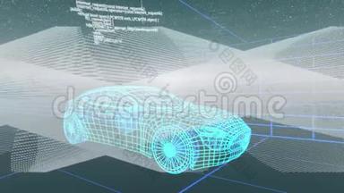 3D车技术图纸，并在后台进行数据处理